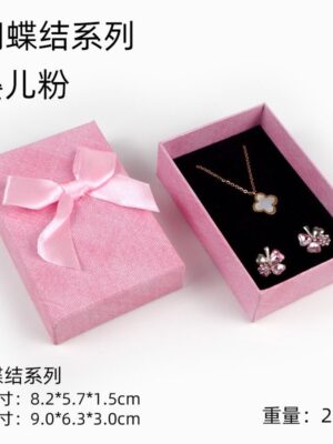 P.BOX 01