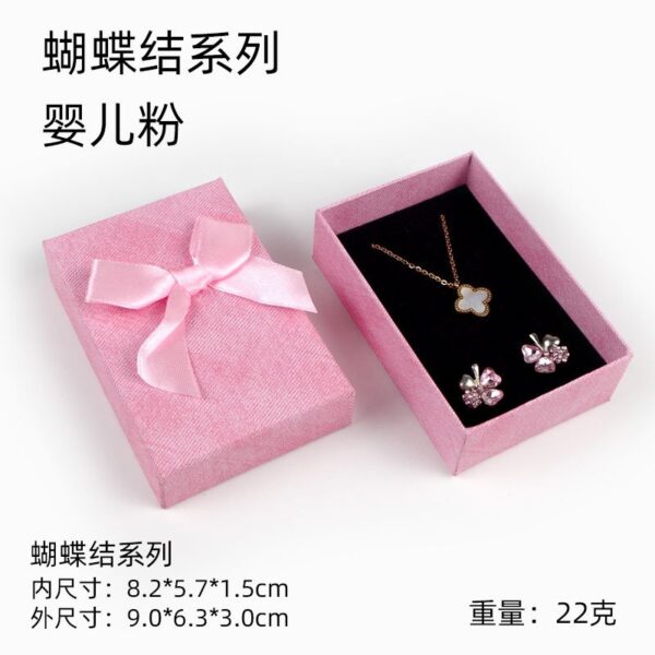 P.BOX 01