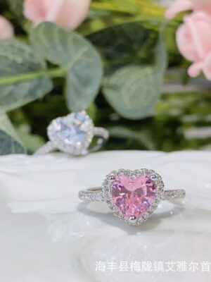 Ring 04